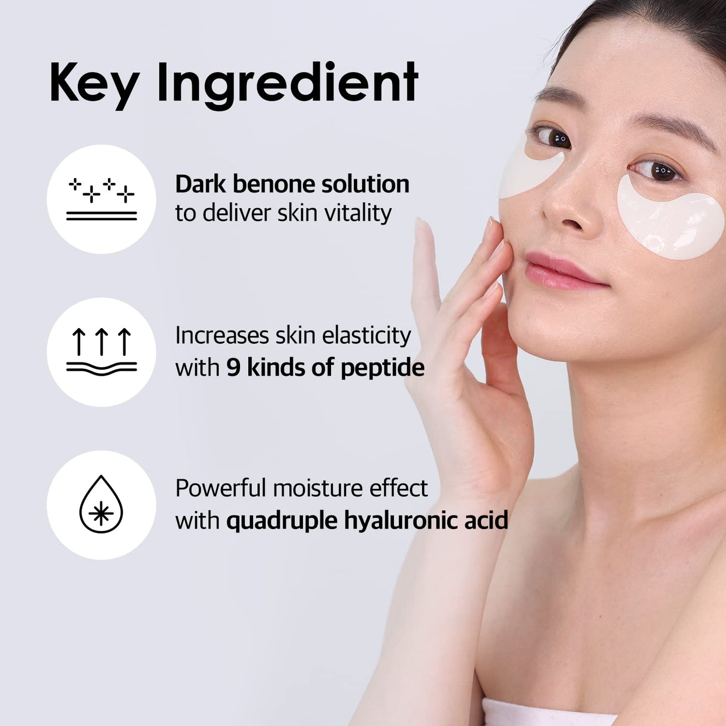 MEDIPEEL - Hyaluron Dark Benone Peptide Eye Patch (60pcs)