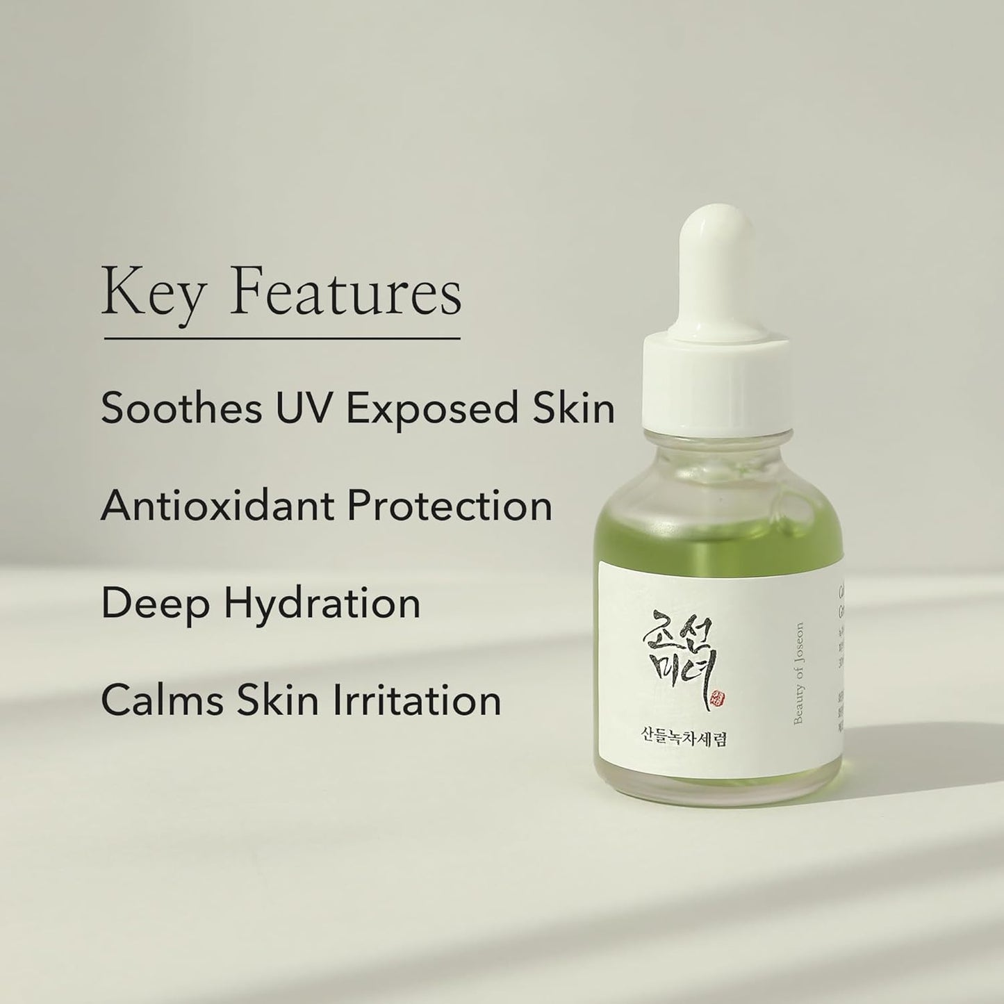 BEAUTY OF JOSEON - Green Tea Calming Serum