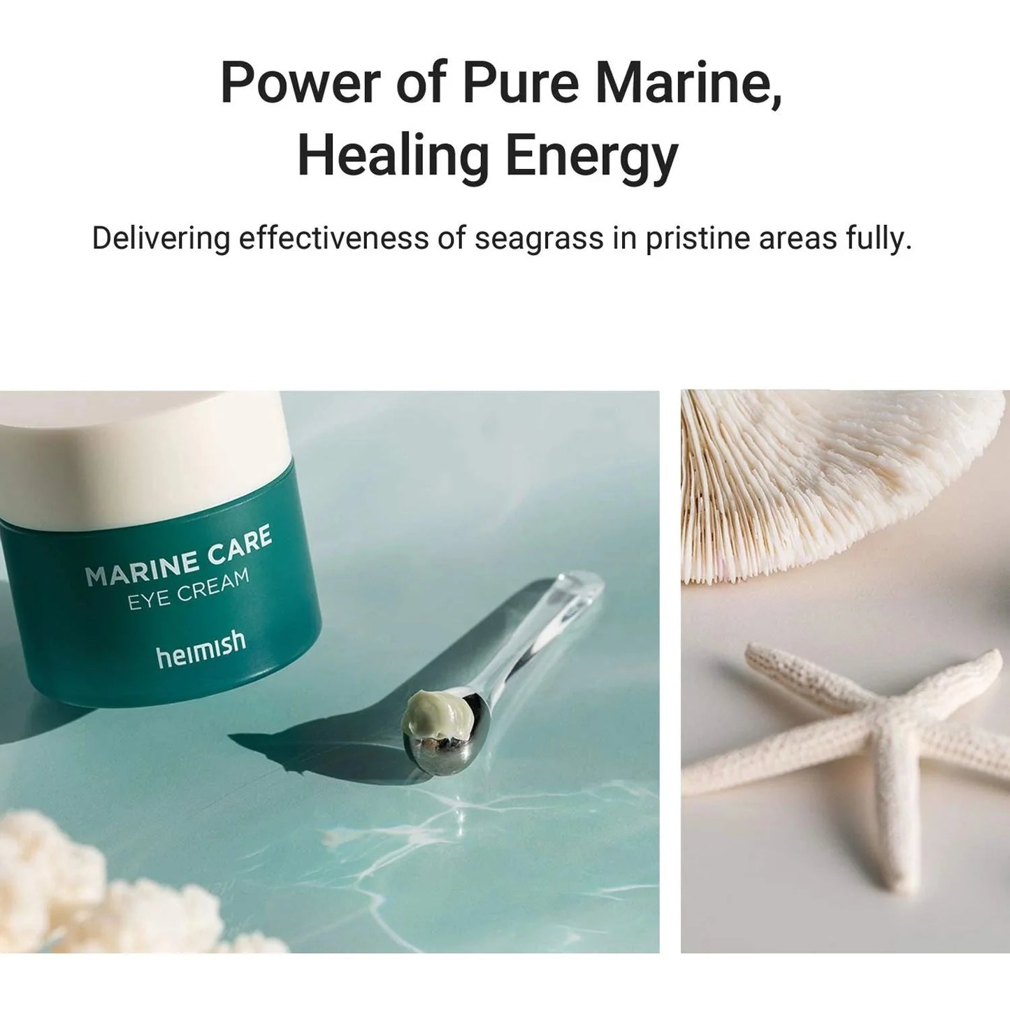 HEIMISH - MARINE CARE EYE CREAM