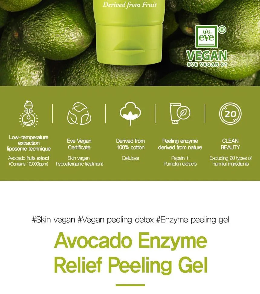 FRUDIA - Avocado Enzyme Relief Peeling Gel