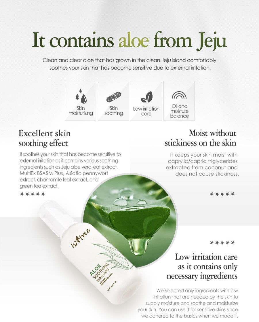 ISNTREE - Aloe Soothing Emulsion