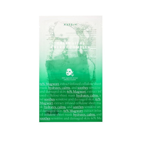 AXIS-Y - Green Vital Energy Complex Mask