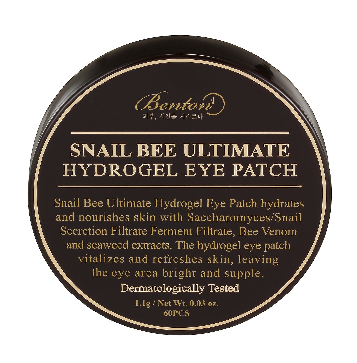 BENTON - Snail Bee Ultimate Hydrogel Eye Patch