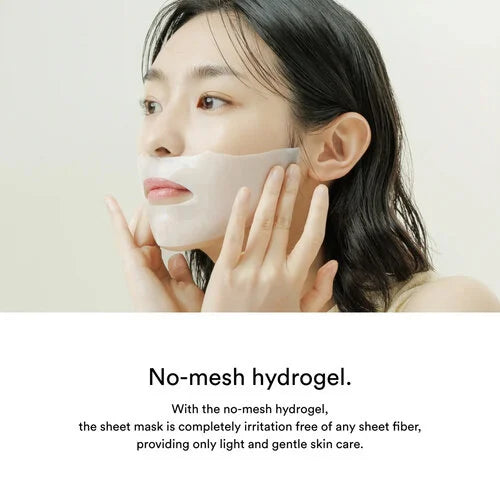 ABIB - Collagen Gel Mask Jericho Rose Jelly