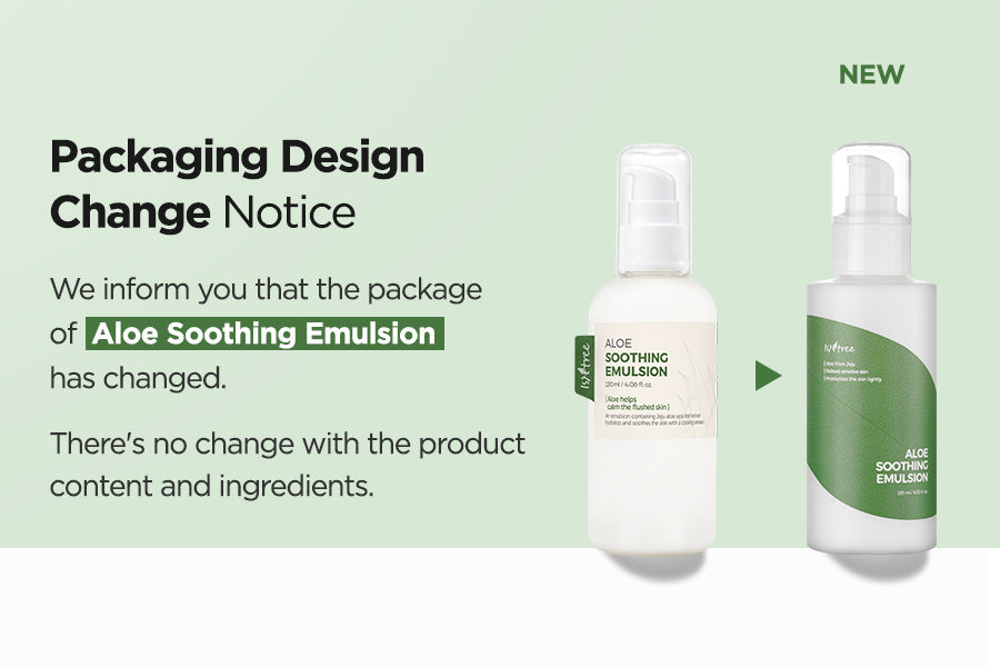 ISNTREE - Aloe Soothing Emulsion