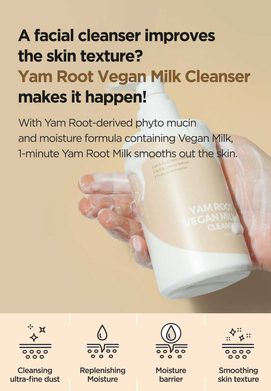 ISNTREE - Yam Root Vegan Milk Cleanser