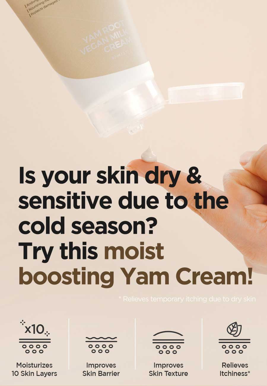 ISNTREE - Yam Root Vegan Milk Cream